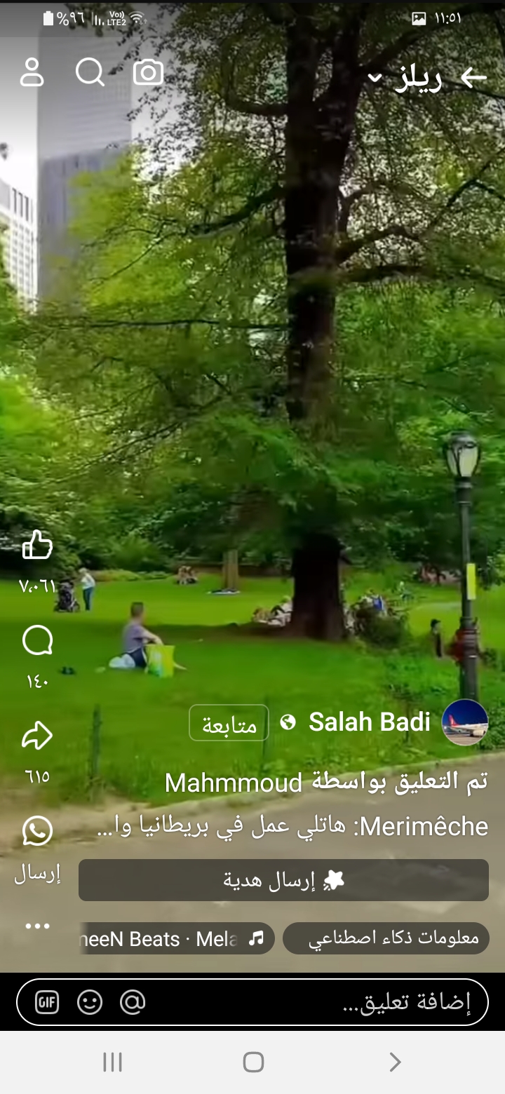 ����� �����