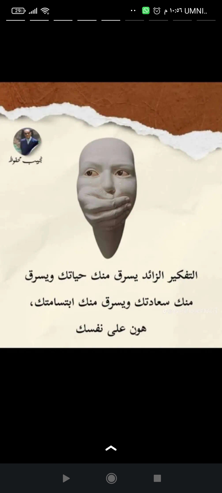 ����� ������_JBogK