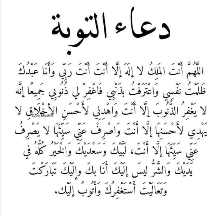 Wafy Abdul_b5Gbu
