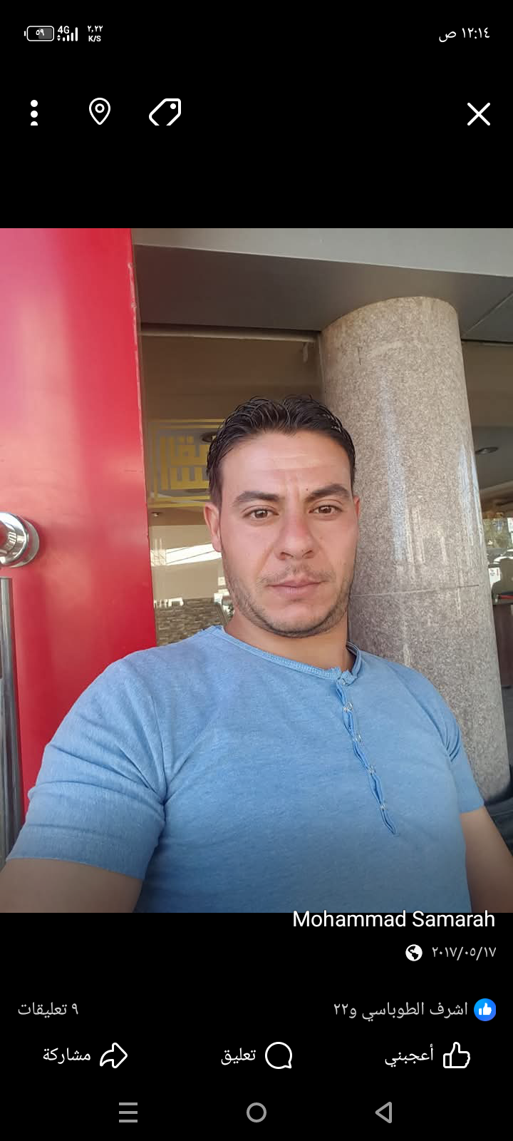 ���� �����