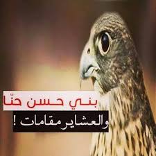 Abdullah olemat_sv3tb